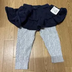 フリル付きパンツ 80サイズ ネイビー