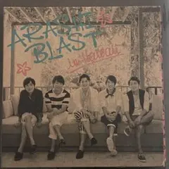 嵐/ARASHI BLAST in Hawaii   初回限定盤　Blu-ray