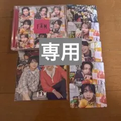 s______juu様　専用
