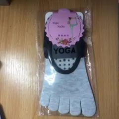 ゆーん様 リクエスト 2点 まとめ商品