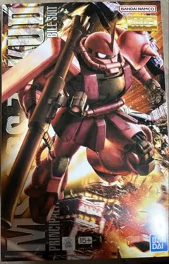 Item thumbnail for item af887074-4cc8-4e83-ae8b-8a705bc895ab