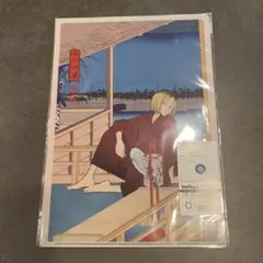 ハイキュー　排球四季景　夏ノ陣　黒尾鉄朗　狐爪研磨　クリアファイル2枚セット