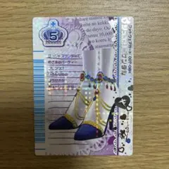 2026年最新】ラブandベリー ベストコレクションの人気アイテム - メルカリ