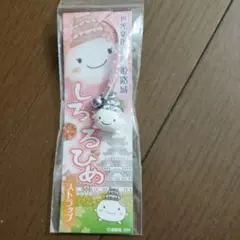 兵庫 姫路城 しろまるひめ 記念メダル - メルカリ