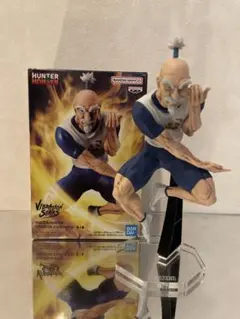 2026年最新】VIBRATION STARS ネテロの人気アイテム - メルカリ