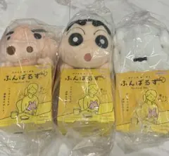 クレヨンしんちゃん しんちゃん＆シロぬいぐるみセット 原作漫画Ver