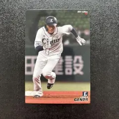 プロ野球チップス2021 第3弾　源田壮亮　レギュラーカード