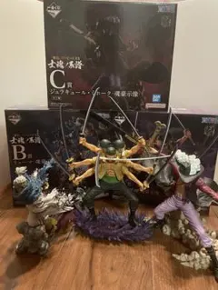 【開封品】一番くじ ワンピース EX 士魂ノ系譜 A賞B賞C賞セット