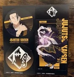 Item thumbnail for item 97d34d81-6772-4d7d-b667-56c38f2e56a1