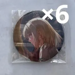 バンドリ 10th ガチャ 缶バッジくじ Ave Mujica ドロリス