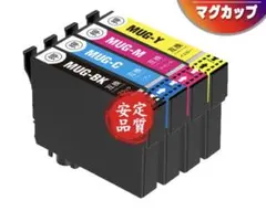 EPSON エプソン マグカップ　MUG-4CL 4色 EW-052A用のサムネイル