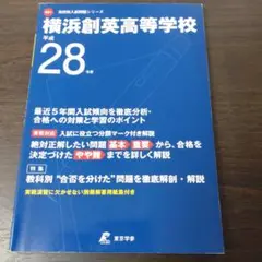 Item thumbnail for item dd373f65-2f7d-49b9-b57a-bfdee3b5820c