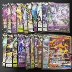 ポケモンカード V GX まとめ売り 9枚セット - メルカリ