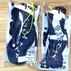 ひねくれたやつら　2 懐玉　呪術廻戦　七海　灰原