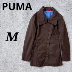 4147. プーマ ジャケット M ブラウン 無地 スポーティー 春アウター