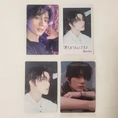 TXT ボムギュ トレカ ステッカー まとめ売り 4枚