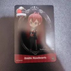 ツイステッドワンダーランド Riddle Rosehearts カード