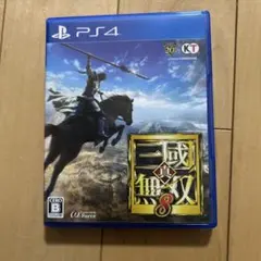 2026年最新】真・三國無双8の人気アイテム - メルカリ