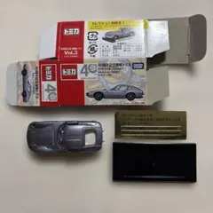 2025年最新】トミカ 40周年記念復刻の人気アイテム - メルカリ
