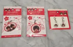 モンチッチ アクリルめじるしチャーム プチチャーム2P 3点セット