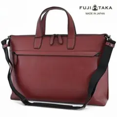 極美品フジタカ ビジネスバッグ ブリーフケース レザー 2way 2層式 茶