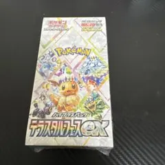 2026年最新】テラスタルフェスex BOXの人気アイテム - メルカリ