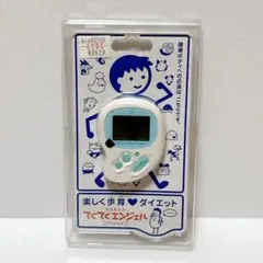 新品未使用】ポケモンバトリオS メモリーキー パチリスカラー - メルカリ