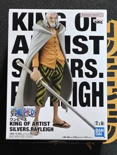 ワンピース　シルバーズ　レイリー　フィギュア　新品未開封