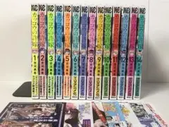 カッコウの許嫁　1-14巻　全巻初版　新品あり　特典付き