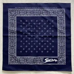 Item thumbnail for item afe859d4-3f7f-4688-8633-be1a2ee8b3e1