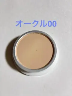 Item thumbnail for item 385a28f4-e95b-46ce-a424-66d6c97a0df8