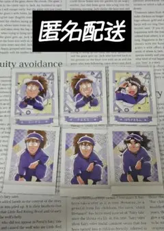 忍たまぱしゃこれ 雷蔵・三郎・八左ヱ門