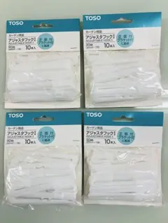 Item thumbnail for item a2650da3-190b-4d1a-8bc3-98e61b6915a1