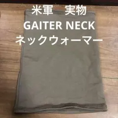 Item thumbnail for item 4c263f3c-85f1-47bc-a987-3bc4e1571703