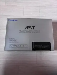 YAESU 純正バッテリー SBR-52LI（FTX-1用）新品・未使用 - メルカリ