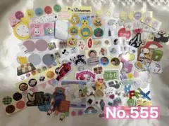 2026年最新】 シール まとめ売り 平成の人気アイテム - メルカリ