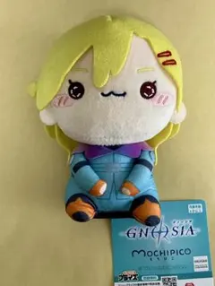 2026年最新】グノーシア ぬいぐるみの人気アイテム - メルカリ