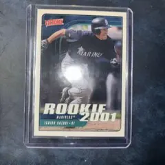 かず様 リクエスト 2点 まとめ商品