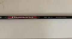 2026年最新】Diamana rbの人気アイテム - メルカリ