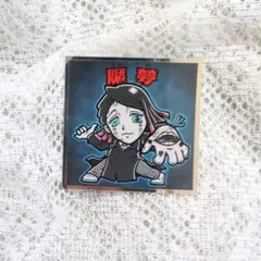 鬼滅の刃 魘夢 ステッカー