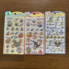 【正規品】PUPPET SUNSUN うるちゅるPOPシール ３枚セット