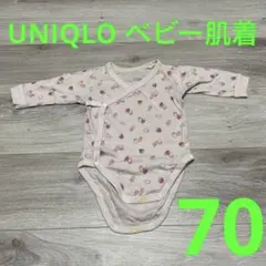 UNIQLO ベビー肌着　Joy of Print ボディスーツ　長袖　70