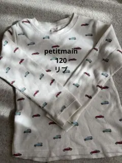 petitmain車プリント長袖カットソー