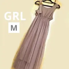 GRLブラウン茶ロングスカートチュールMシアーシースルーサロペットオーバーオール