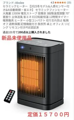 Item thumbnail for item e2222829-40bd-4e12-b483-3888b425f760