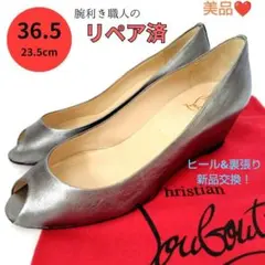 ✨️職人のリペア済✨️美品❤クリスチャンルブタン ウエッジソール パンプス 銀のサムネイル