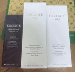 コスメデコルテ AQ化粧水乳液＆リポソームスキンケア3点セット