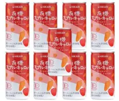 Item thumbnail for item 6fa4a746-207e-4c1f-bc3c-02599a8e6c1d