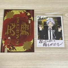 ゆうひ様 リクエスト 2点 まとめ商品