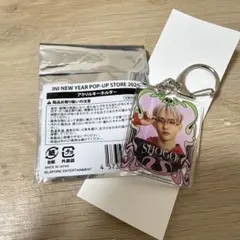 田島将吾 アクリルキーホルダー